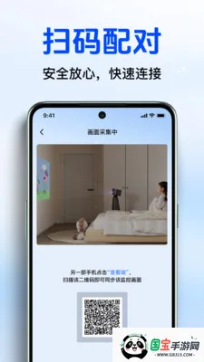 Զ�̼�������ƿ���v1.4.0 ��Ѱ��ͼ2