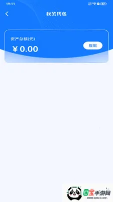 ���������������ֻ���v1.0.4 ��Ѱ��ͼ3