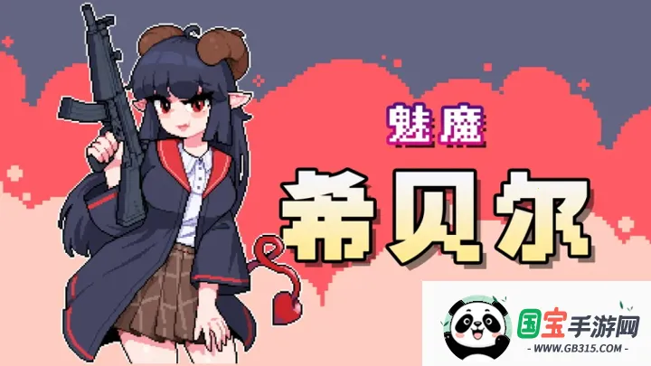 ������������ֻ���