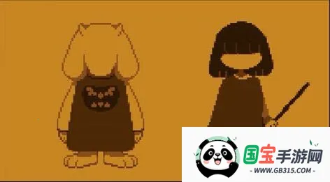 Underfell自带键盘v2.0.0 安卓版截图2