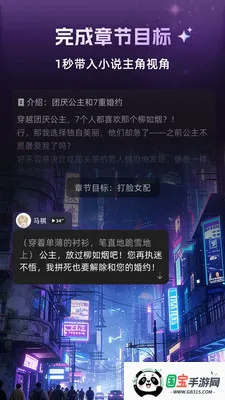 ����2026���°汾v1.3.0 ��Ѱ��ͼ3