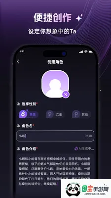 ����2026���°汾v1.3.0 ��Ѱ��ͼ0