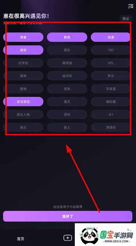 ����2026���°汾