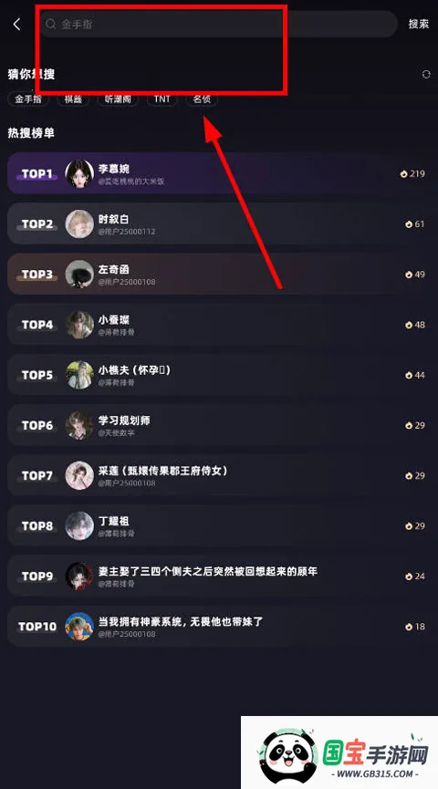 ����2026���°汾