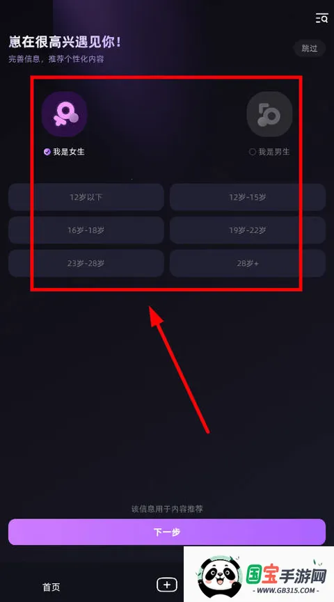 ����2026���°汾