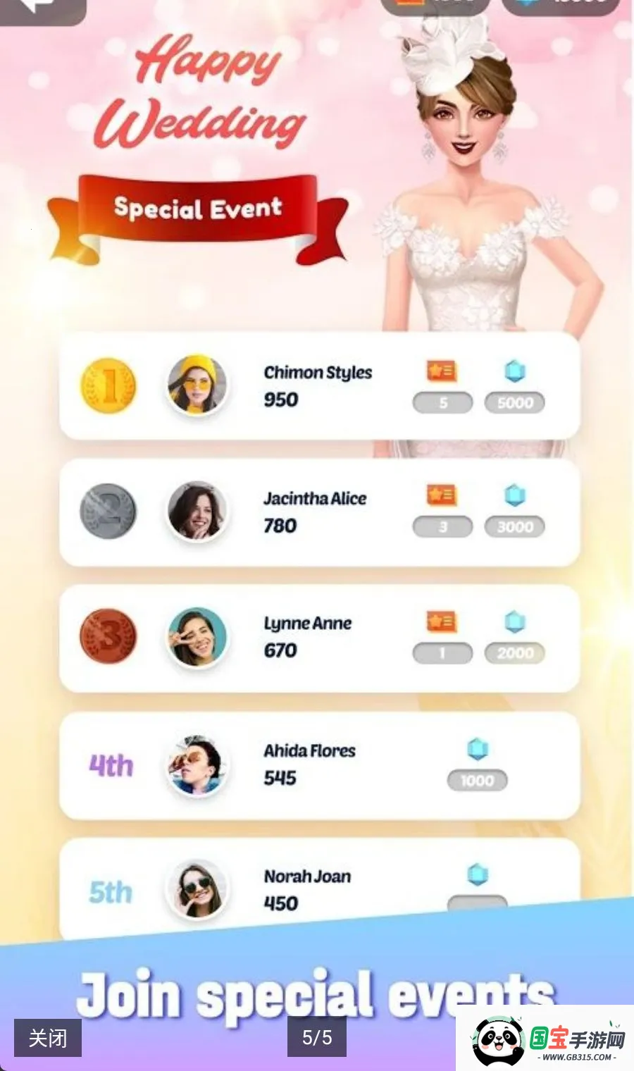 时装秀:化妆与装扮v3.5.8 免费版截图4