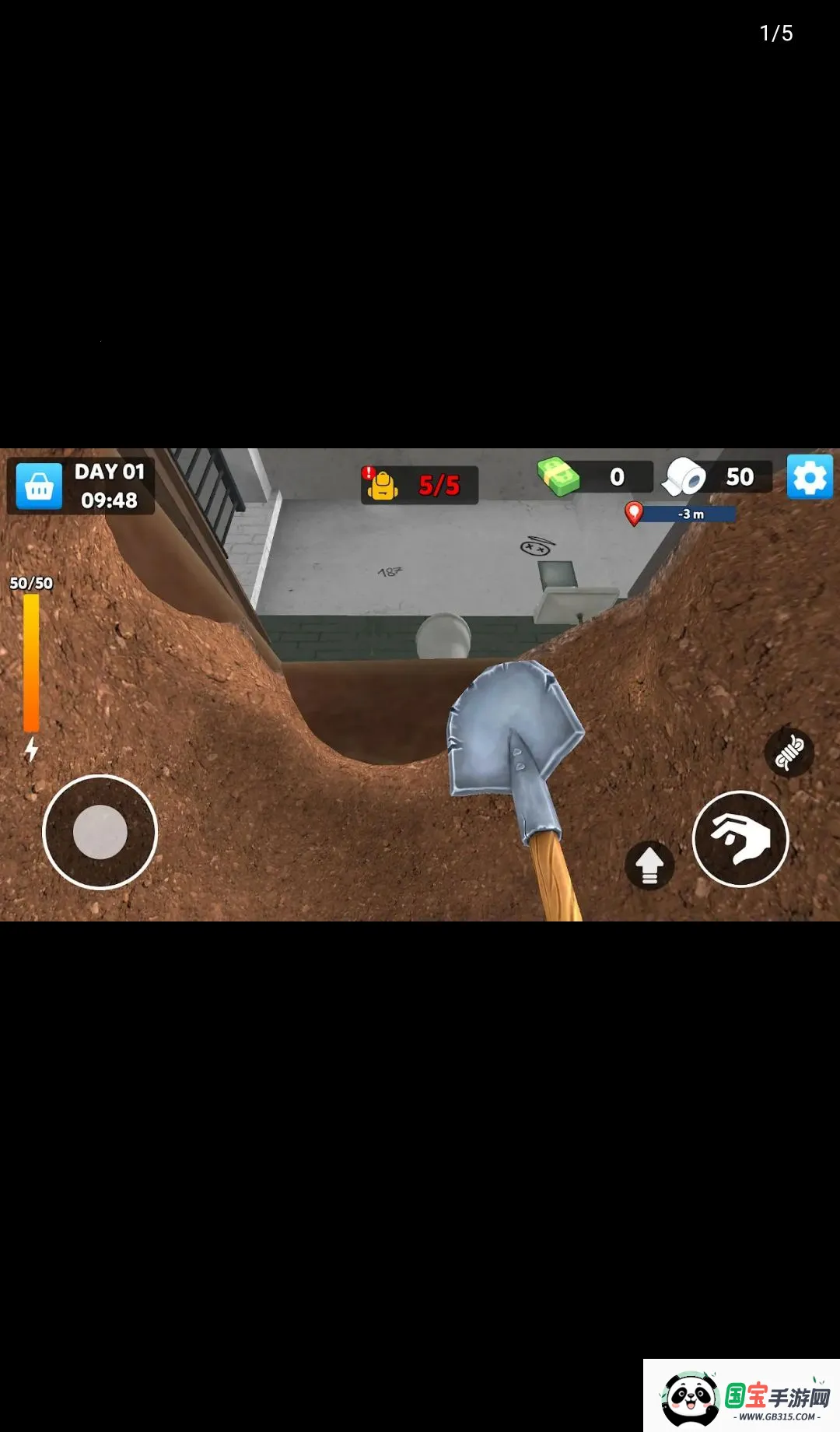 Խ��֮�� 3D���޻���v2.0.8 �ֻ����ͼ0
