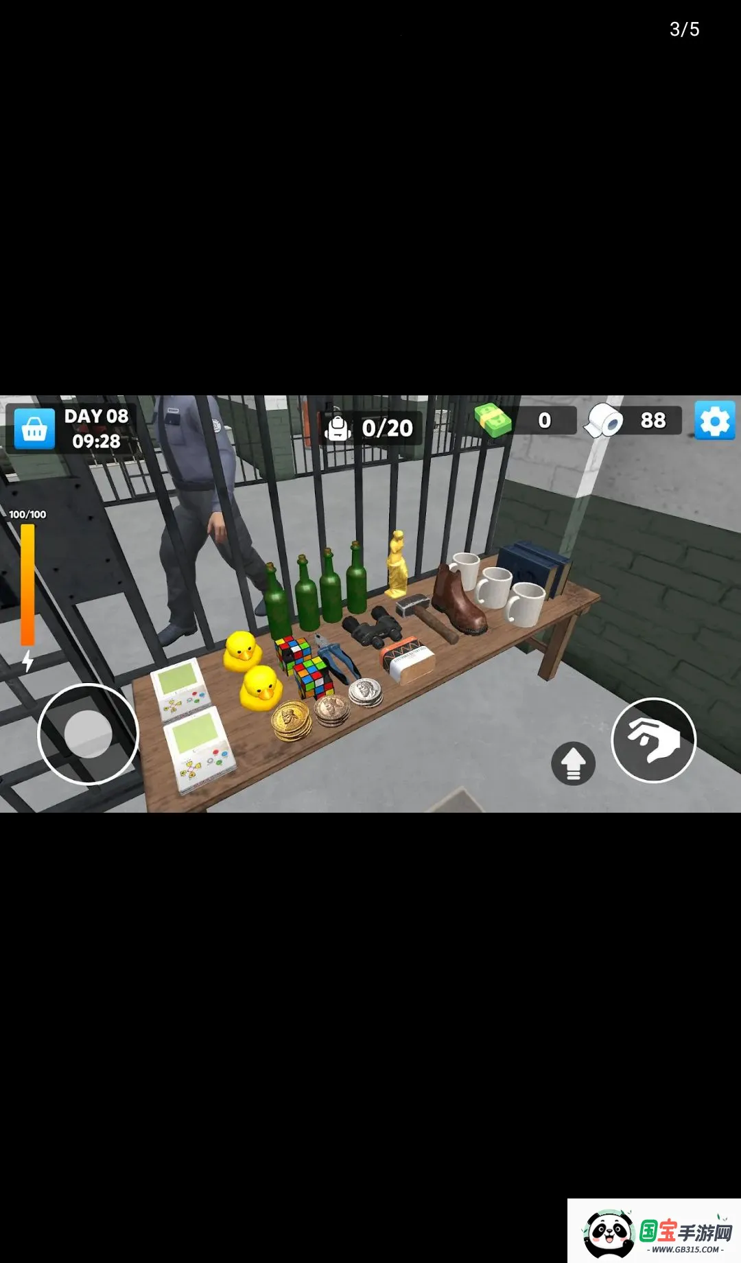 Խ��֮�� 3D���޻���v2.0.8 �ֻ����ͼ2