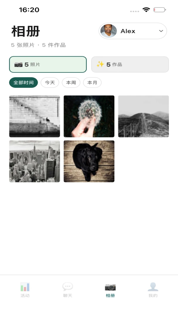 QMox最新手机版v1.1.7 安卓版截图3