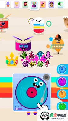 �������ģ������2026���°汾v7.1.6 ��Ѱ��ͼ0