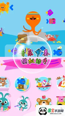 �������ģ������2026���°汾v7.1.6 ��Ѱ��ͼ2