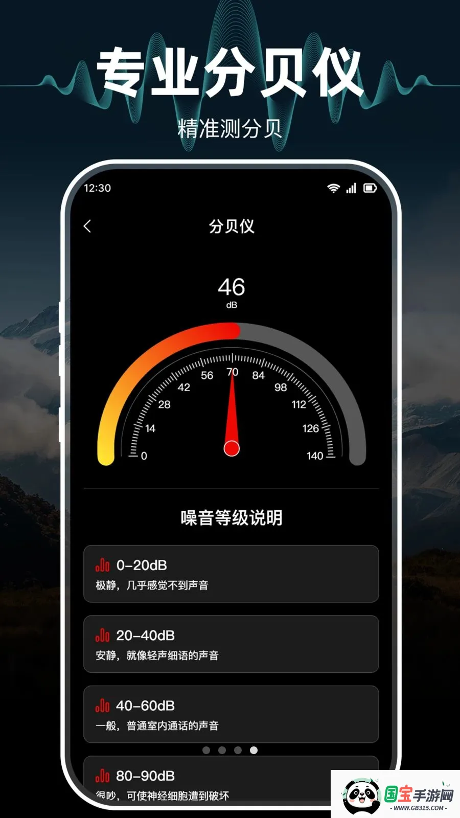 ָ���뼫׼����������ֻ����ͼ0