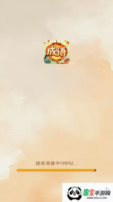 Ҭ����������ֻ����ͼ1