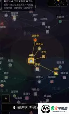 ��;�޽�2026�ٷ����°汾��ͼ3