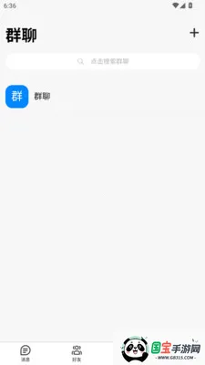 ˲Ϣ������ͼ1