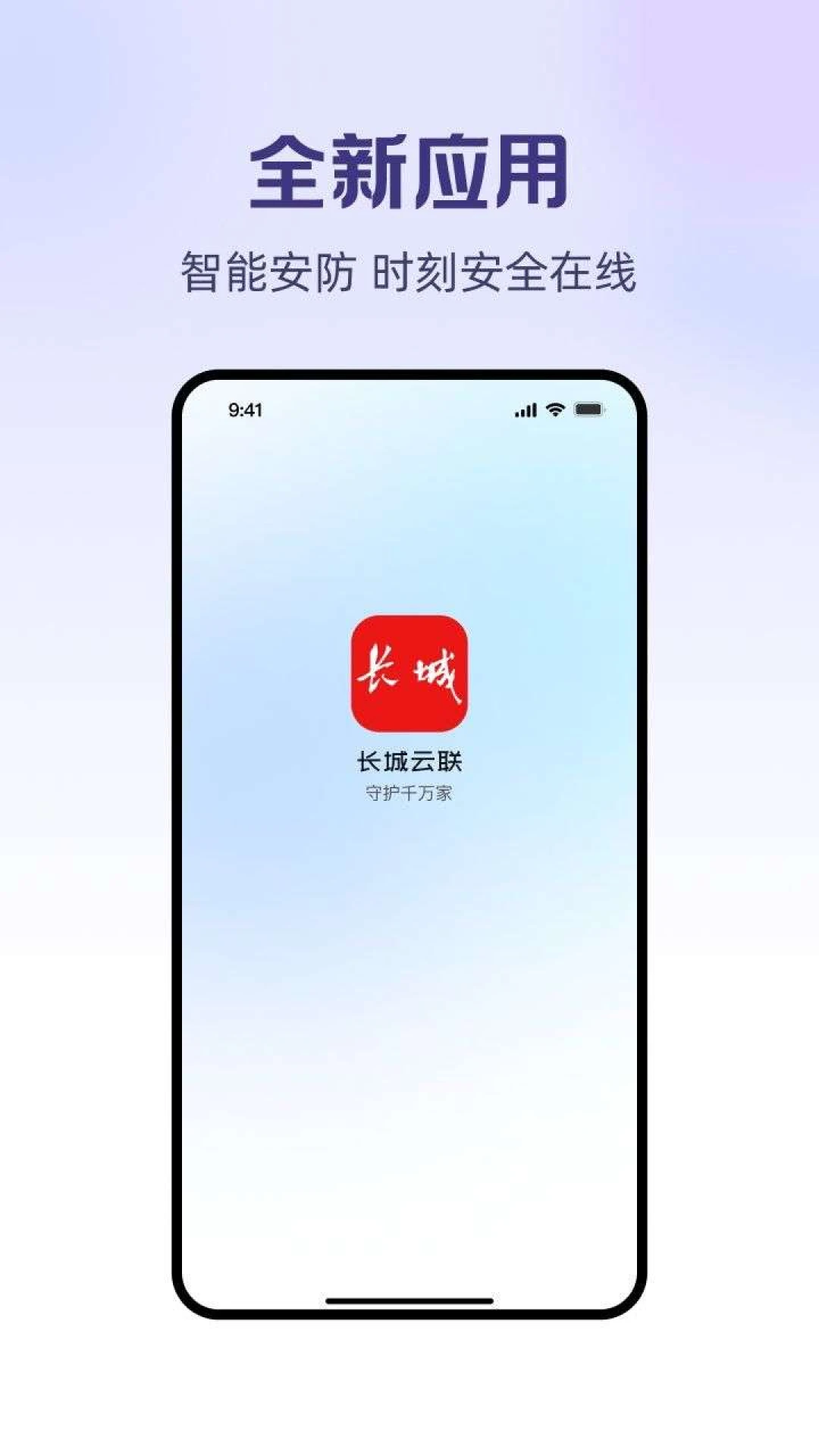 ��������2026�ٷ����°汾v1.0.7 ��Ѱ��ͼ2