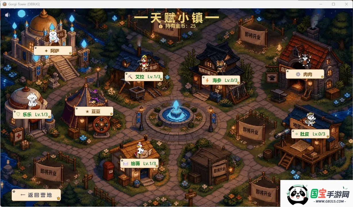 �»���2026�ٷ����°汾v1.0 �ֻ����ͼ1