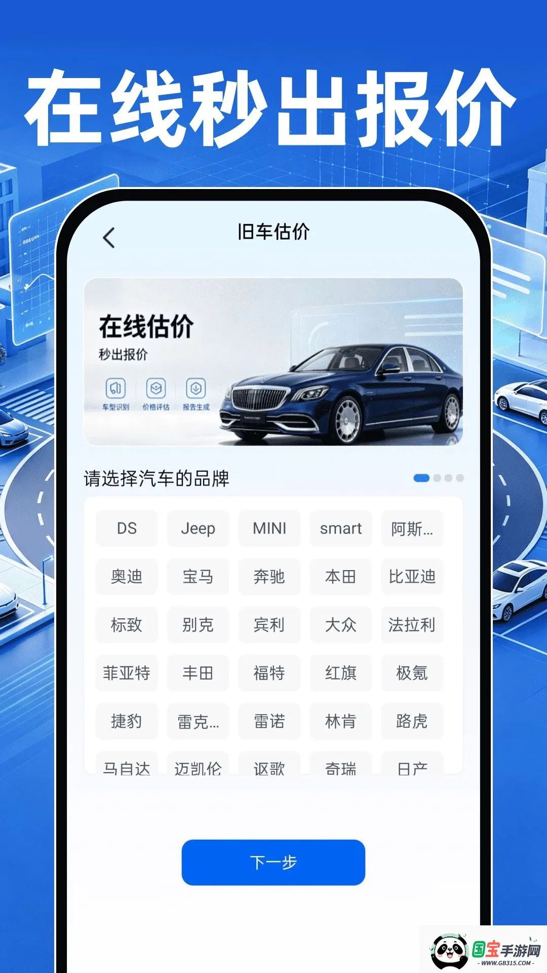 �����������۲�2026�ٷ����°汾��ͼ2