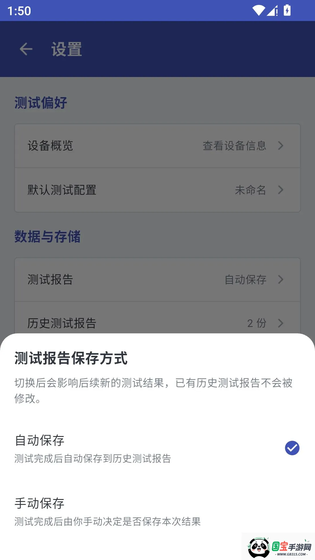 ������������2026�ٷ����°汾��ͼ3