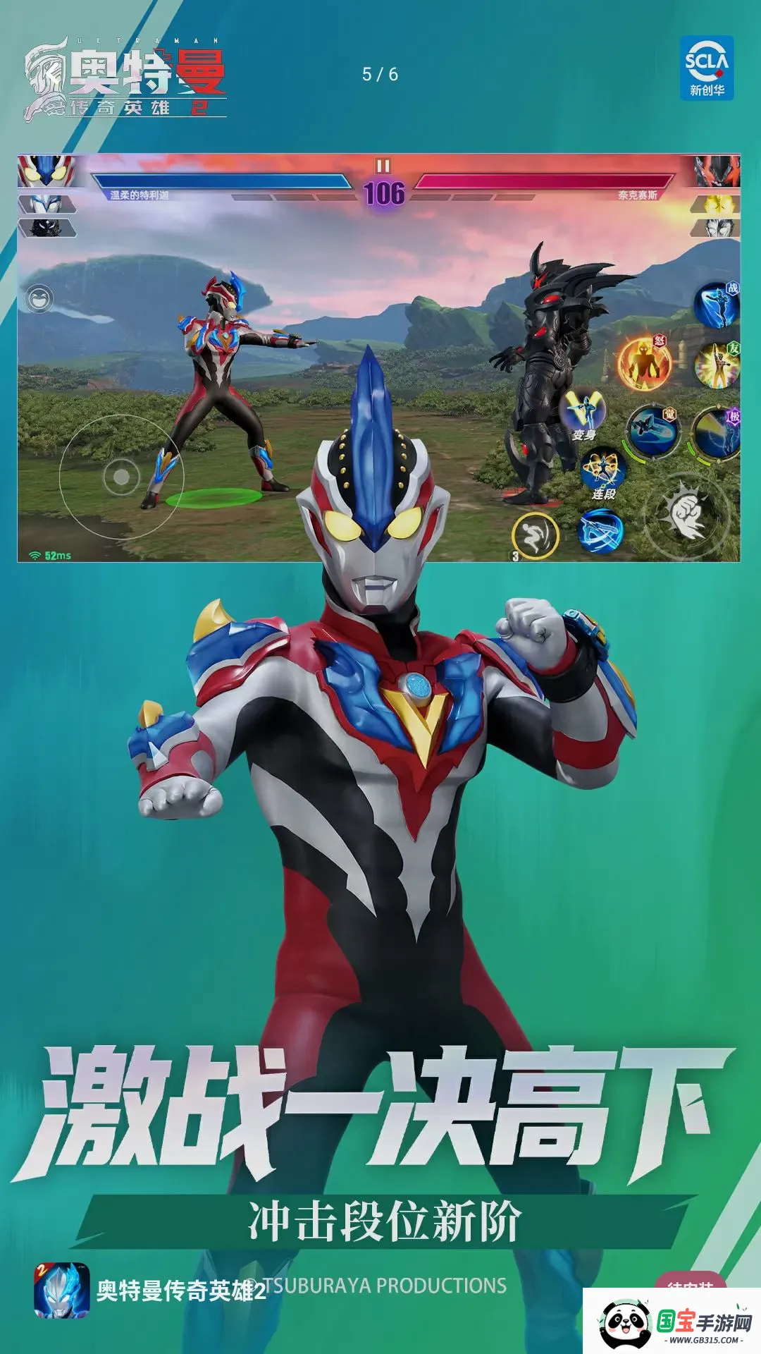 ��Ҷ�������ս��ͼ3