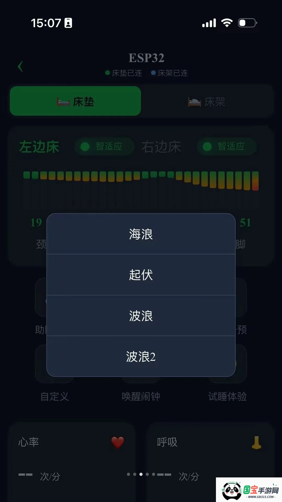 ����Luna2026���°汾��ͼ2