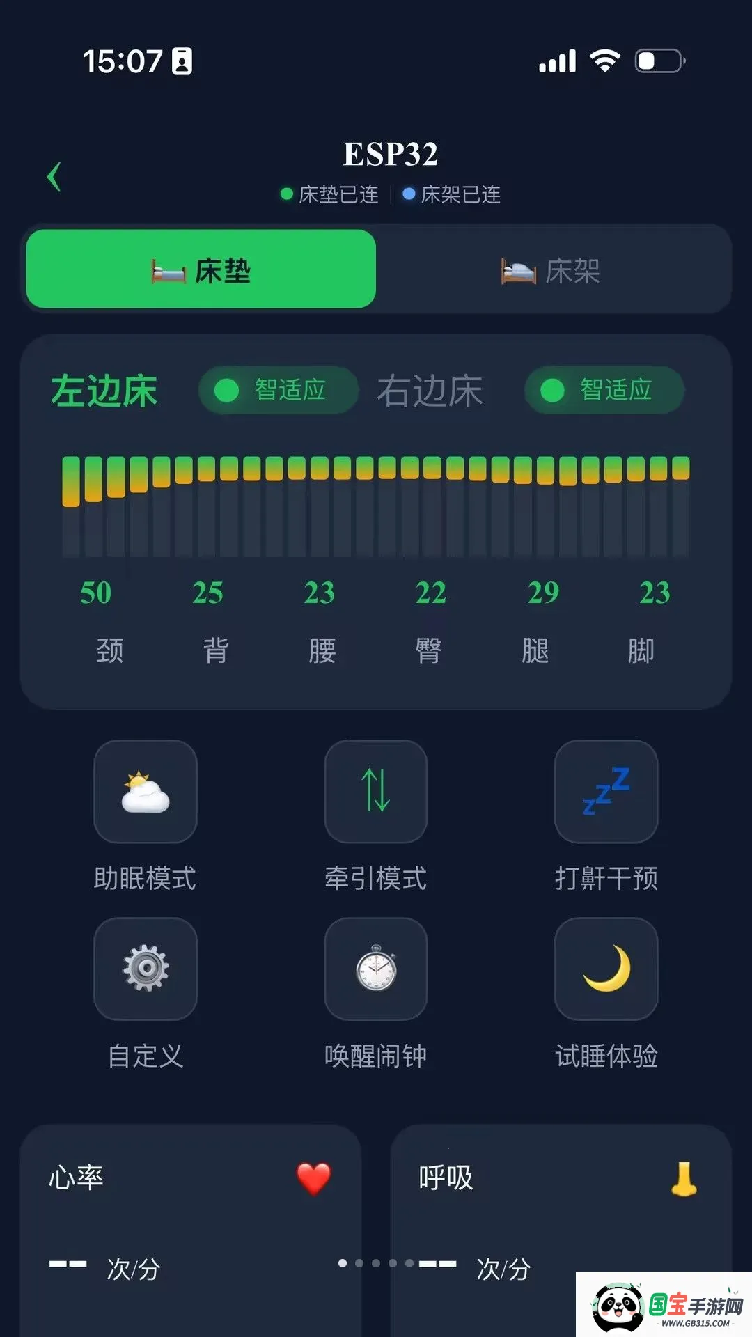 ����Luna2026���°汾��ͼ0