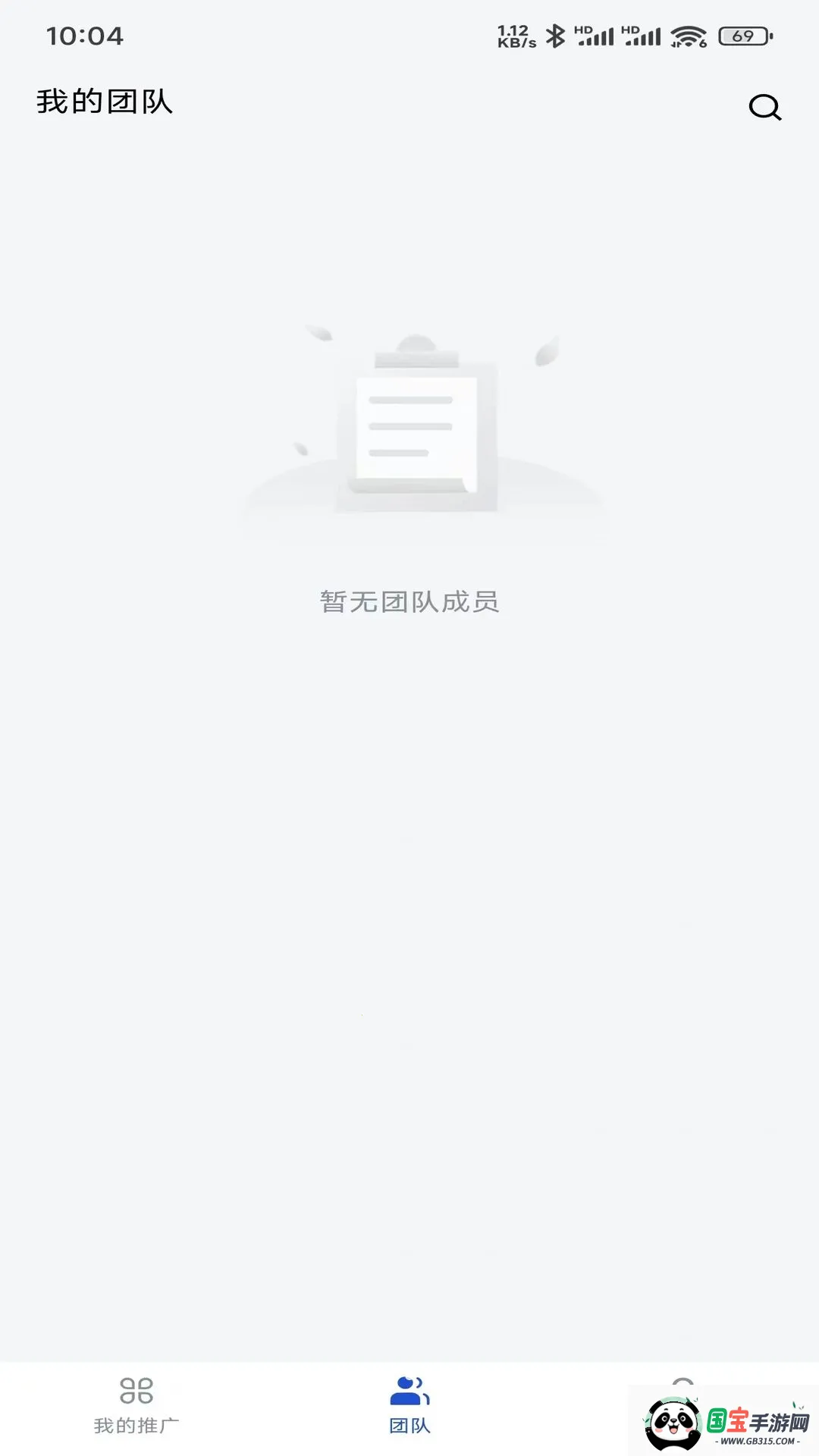 ԣ����ҵ����v1.9.24 ��Ѱ��ͼ1