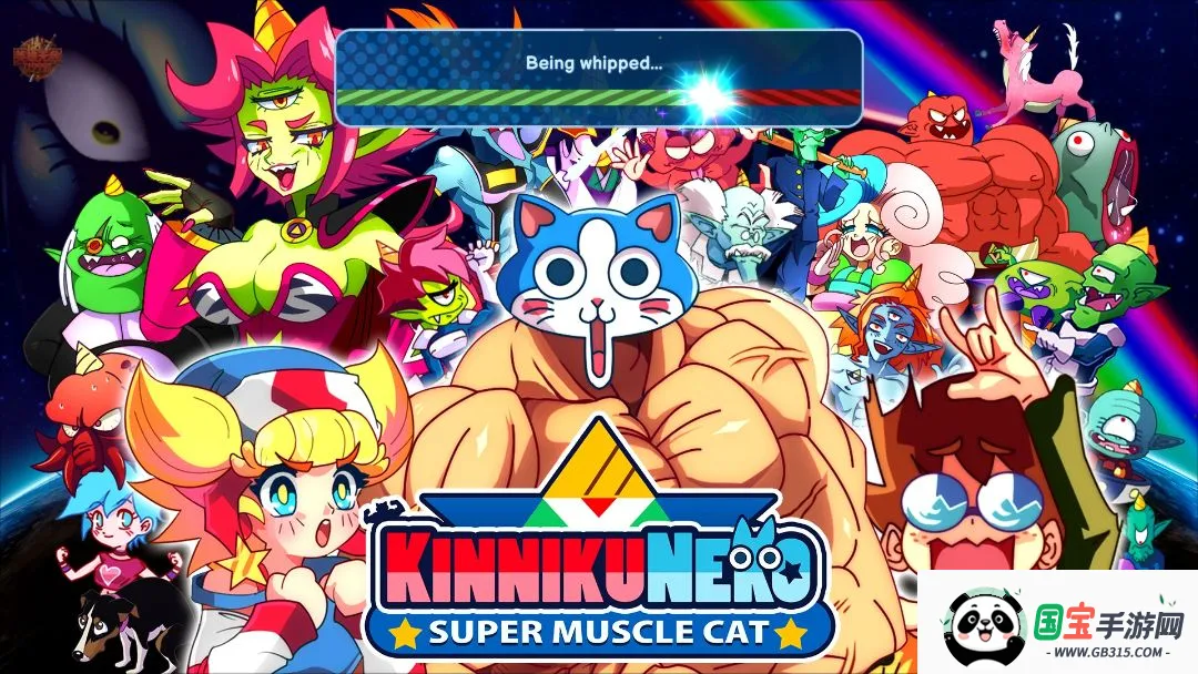 ��������è�����ֻ���v1.0.6 ��׿���ͼ3