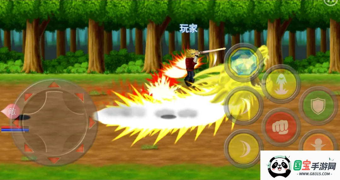 Ӣ�۴���սǿ�߽��������ֻ���v1.3 �ֻ����ͼ2