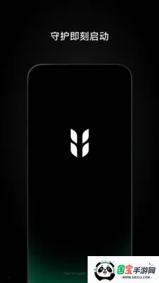 Ugreen Home2026�ٷ����°汾v1.0.1.5 ��׿���ͼ1