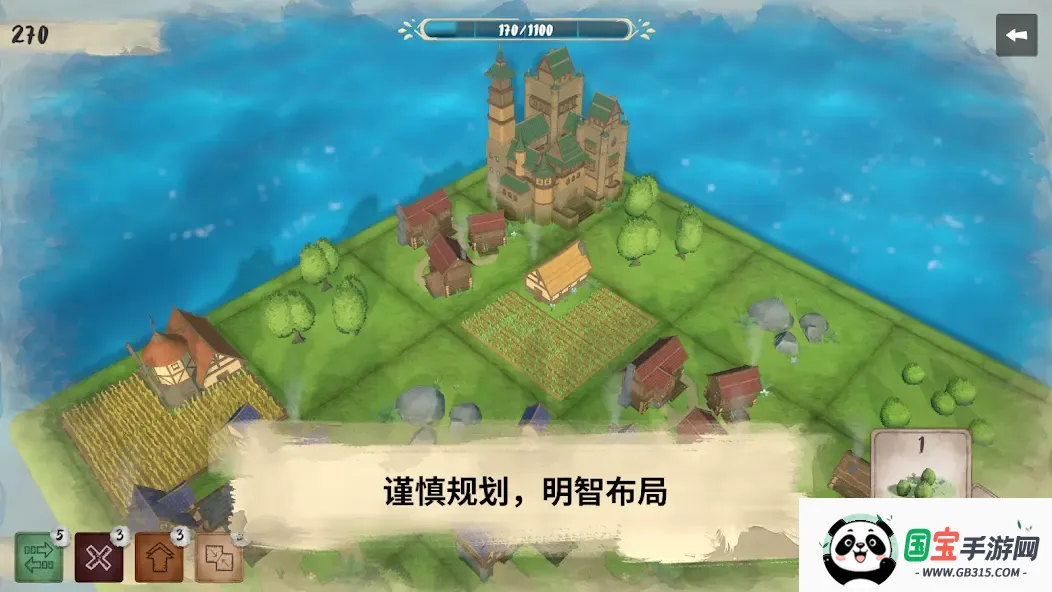 ¯��С��steam��ֲ2026���°汾v1.0.6 ��׿���ͼ3