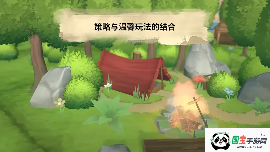 ¯��С��steam��ֲ2026���°汾v1.0.6 ��׿���ͼ2