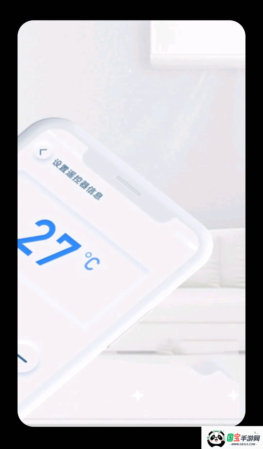 ����ң��������2026�ٷ����°汾v1.8 ��Ѱ��ͼ3