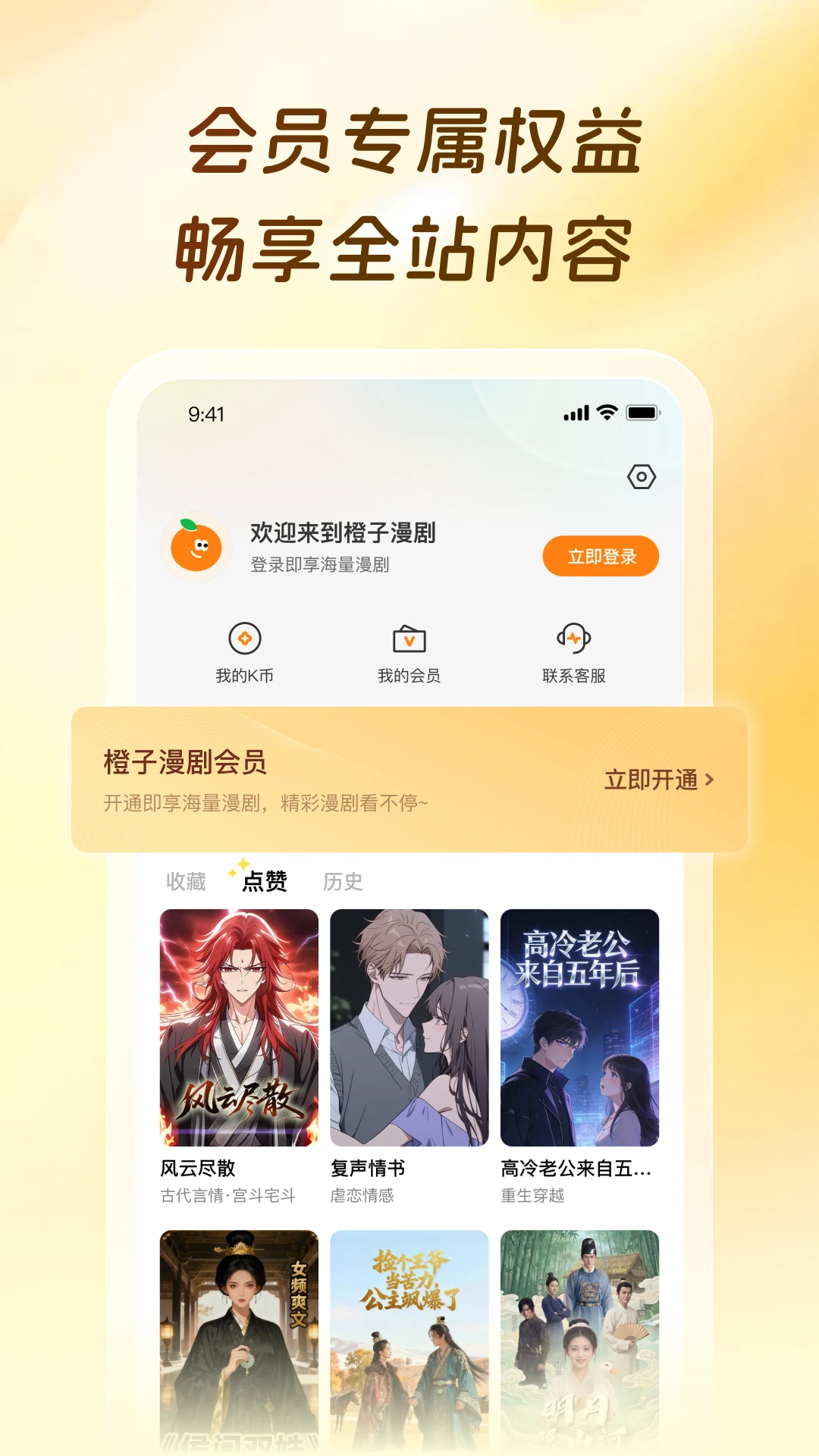 ��������2026�ٷ����°汾v1.0.1.0 ��Ѱ��ͼ0
