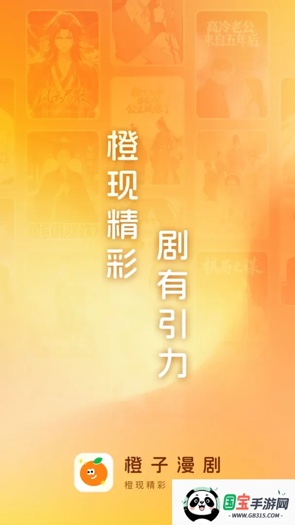 ��������2026�ٷ����°汾v1.0.1.0 ��Ѱ��ͼ3