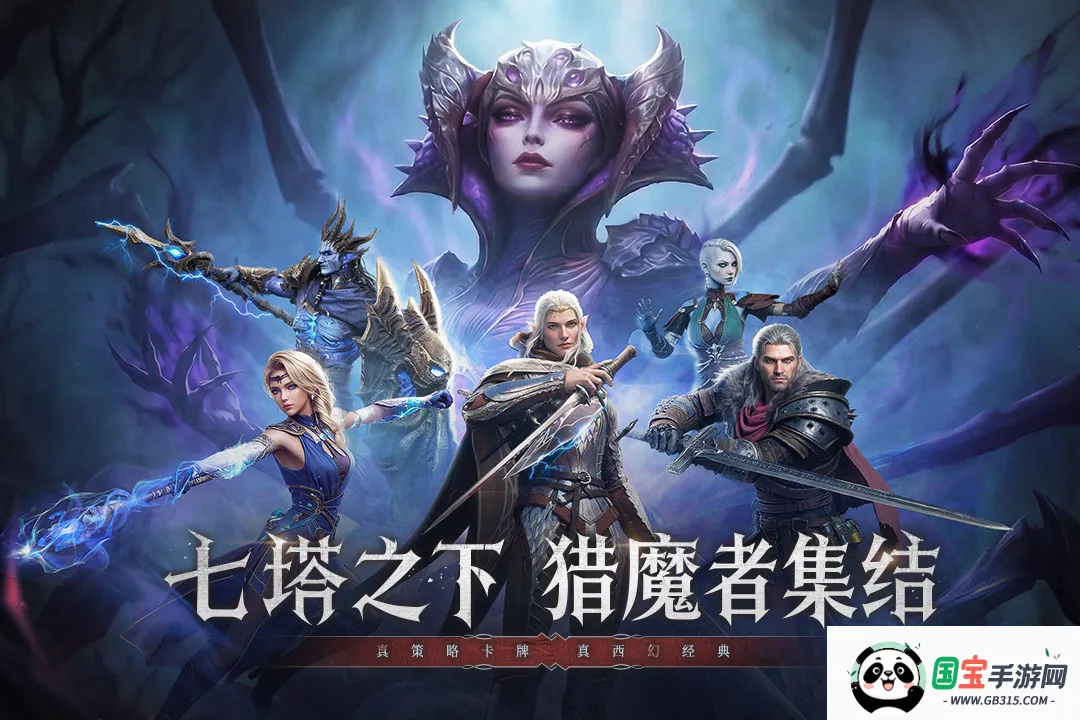 ����2026�ٷ����°汾v1.2.3 ��׿���ͼ4