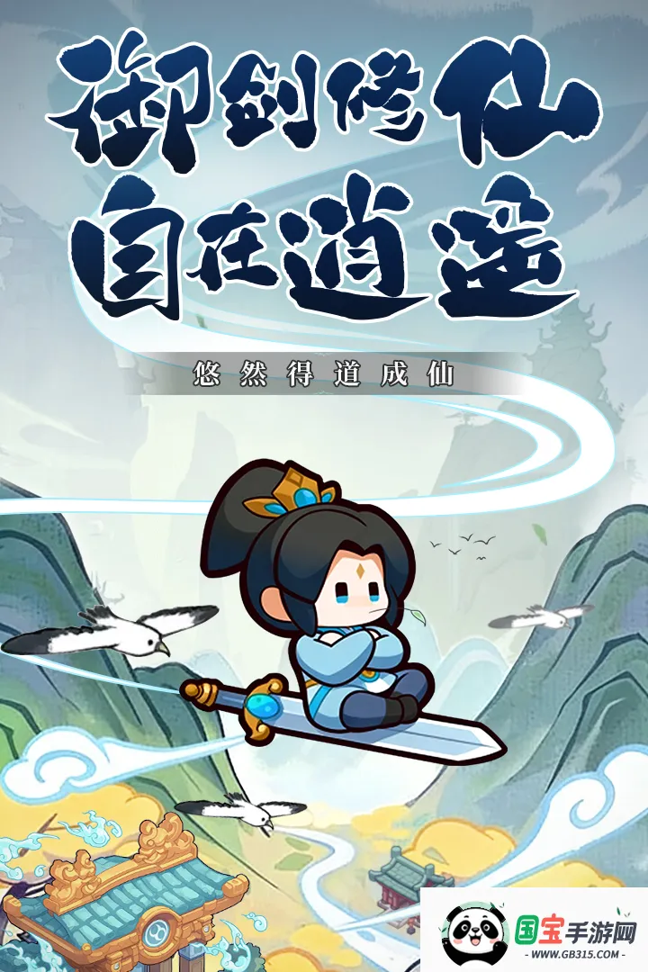�������򣨲��Է���v2.0 ��׿���ͼ3