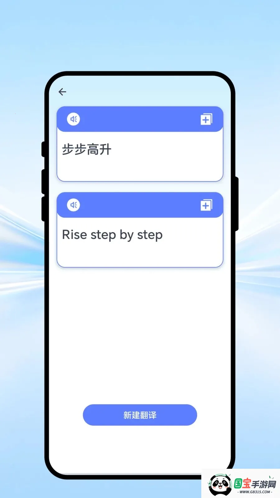 ȫ����ͨ��v1.0.1 ��Ѱ��ͼ0