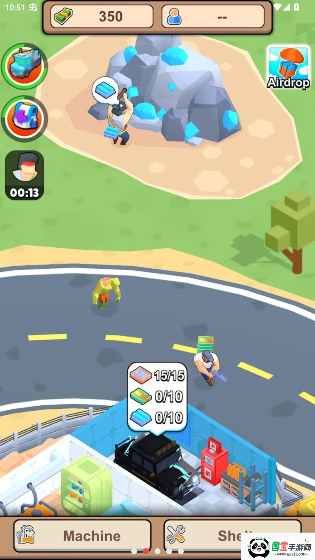 �ӻ������渨���˵�v0.3.2 ��Ѱ��ͼ1