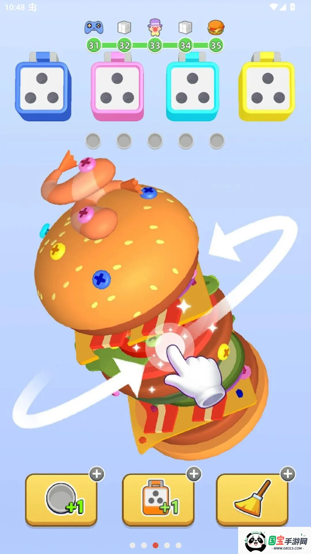 ��˿�ּ�3D�����˵�v13.0.6 ��׿���ͼ2