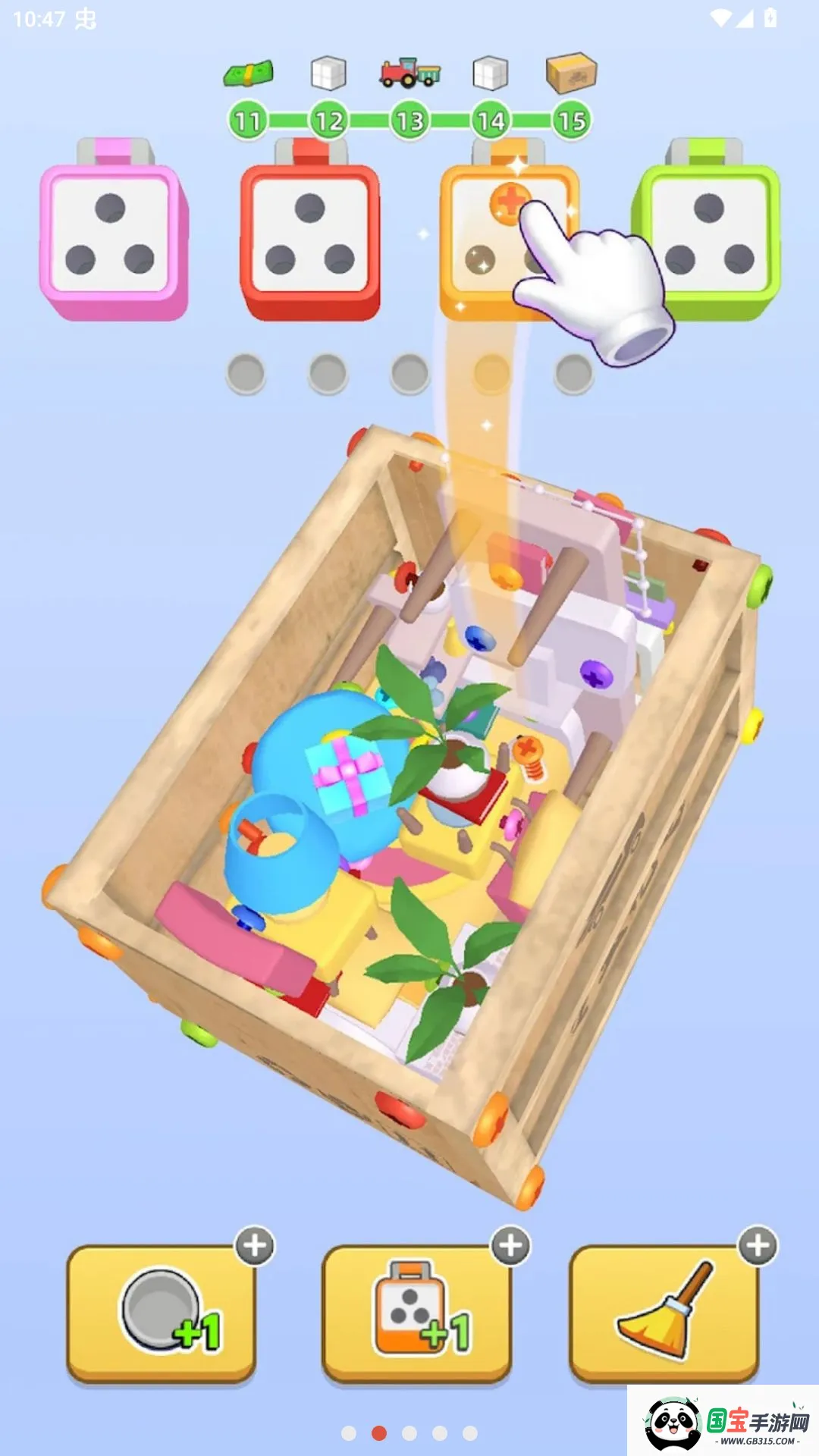 ��˿�ּ�3D�����˵�v13.0.6 ��׿���ͼ1