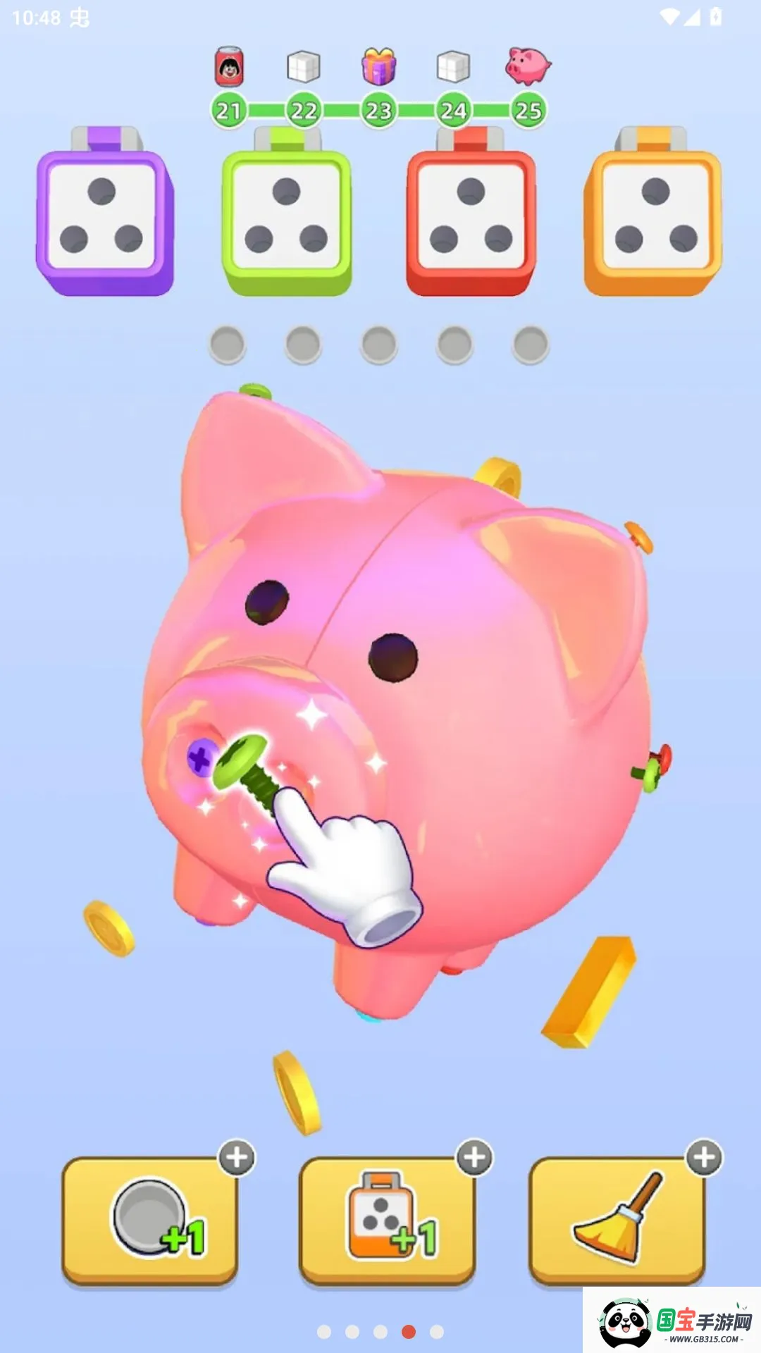 ��˿�ּ�3D�����˵�v13.0.6 ��׿���ͼ3