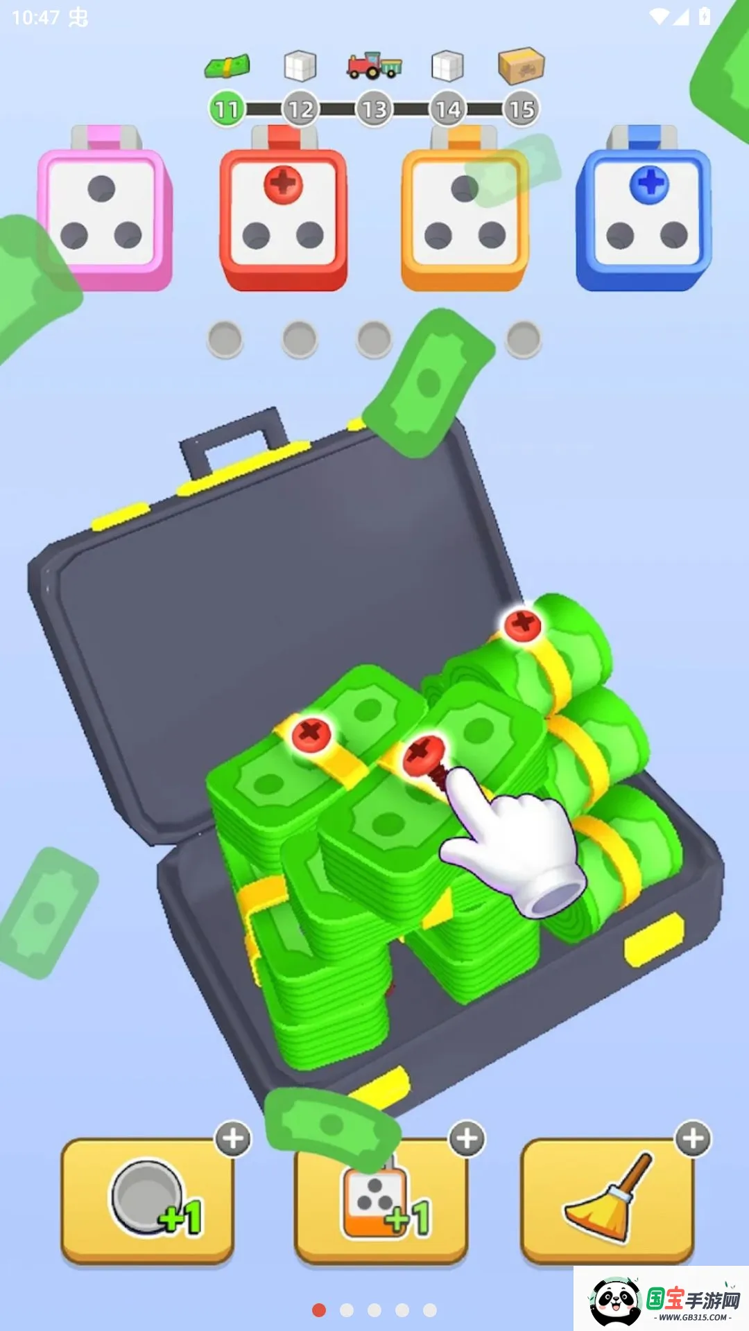 ��˿�ּ�3D�����˵�v13.0.6 ��׿���ͼ0