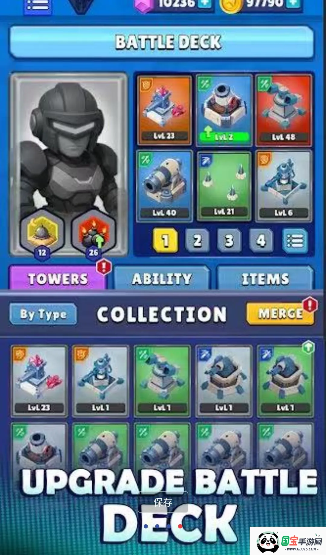 ����֮��v1.1.0.643 ��Ѱ��ͼ3