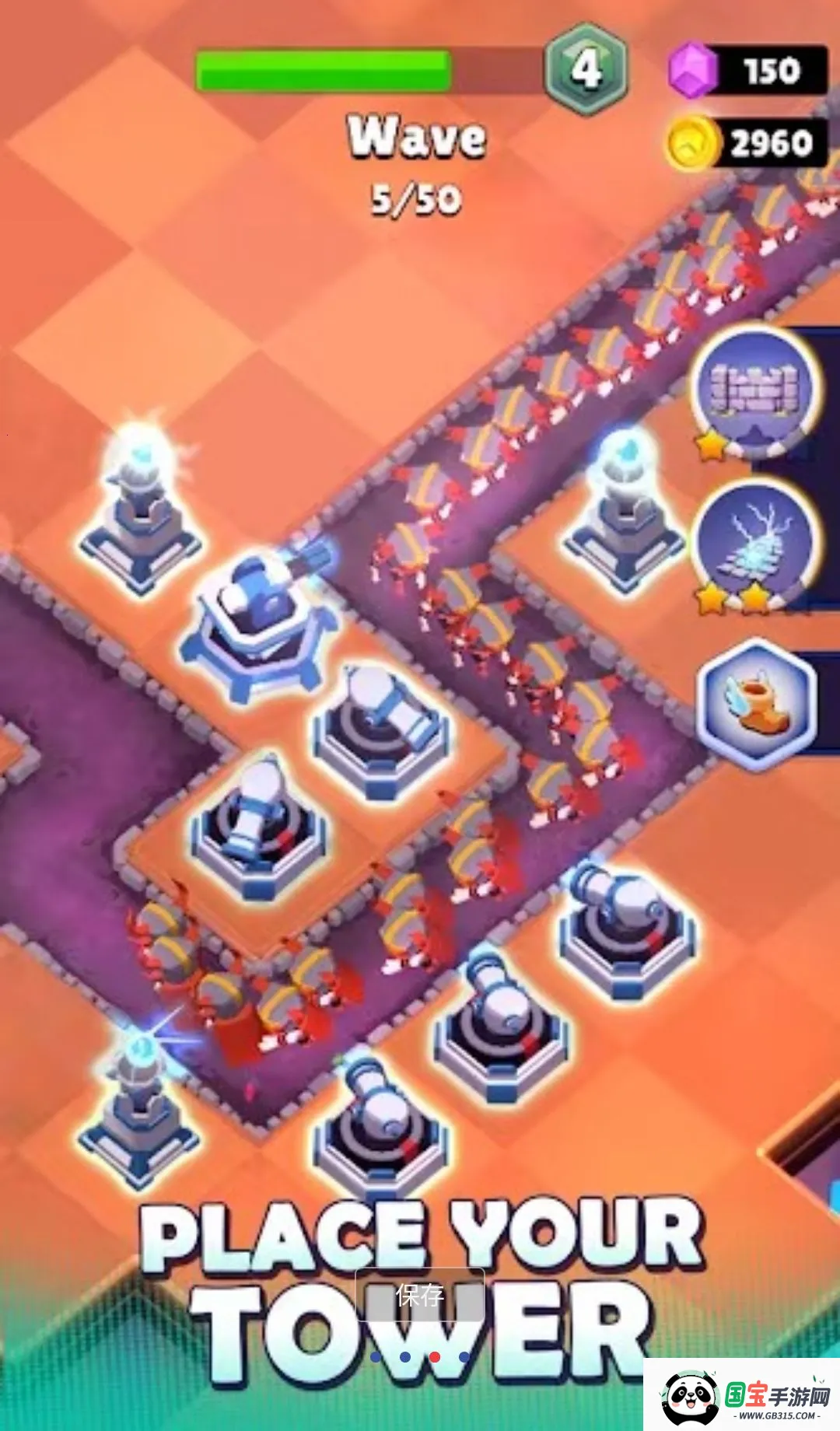 ����֮��v1.1.0.643 ��Ѱ��ͼ2