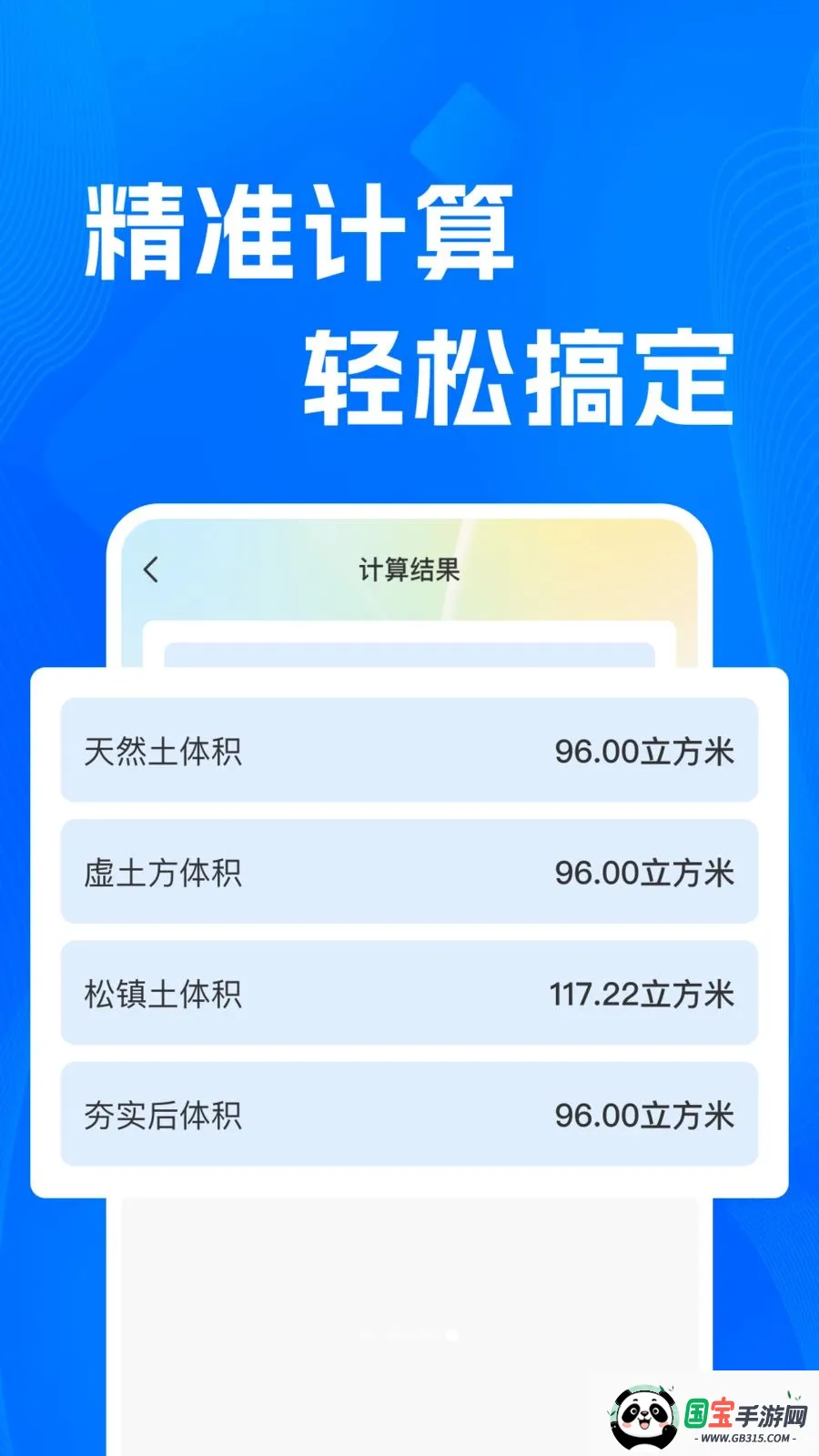 CADרҵ�쿴ͼʦ2026���°汾v1.0.0 ��Ѱ��ͼ2