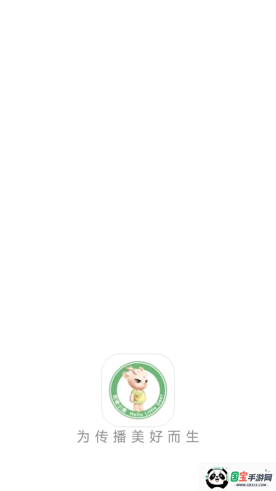 ���С¹v26.04.21 �ֻ����ͼ1