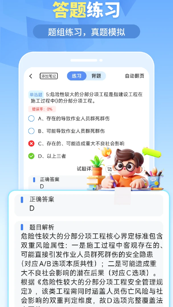 �ҵ����2026�ٷ����°汾v1.6.5 ��Ѱ��ͼ0