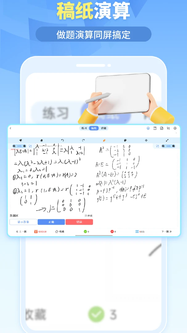 �ҵ����2026�ٷ����°汾v1.6.5 ��Ѱ��ͼ4