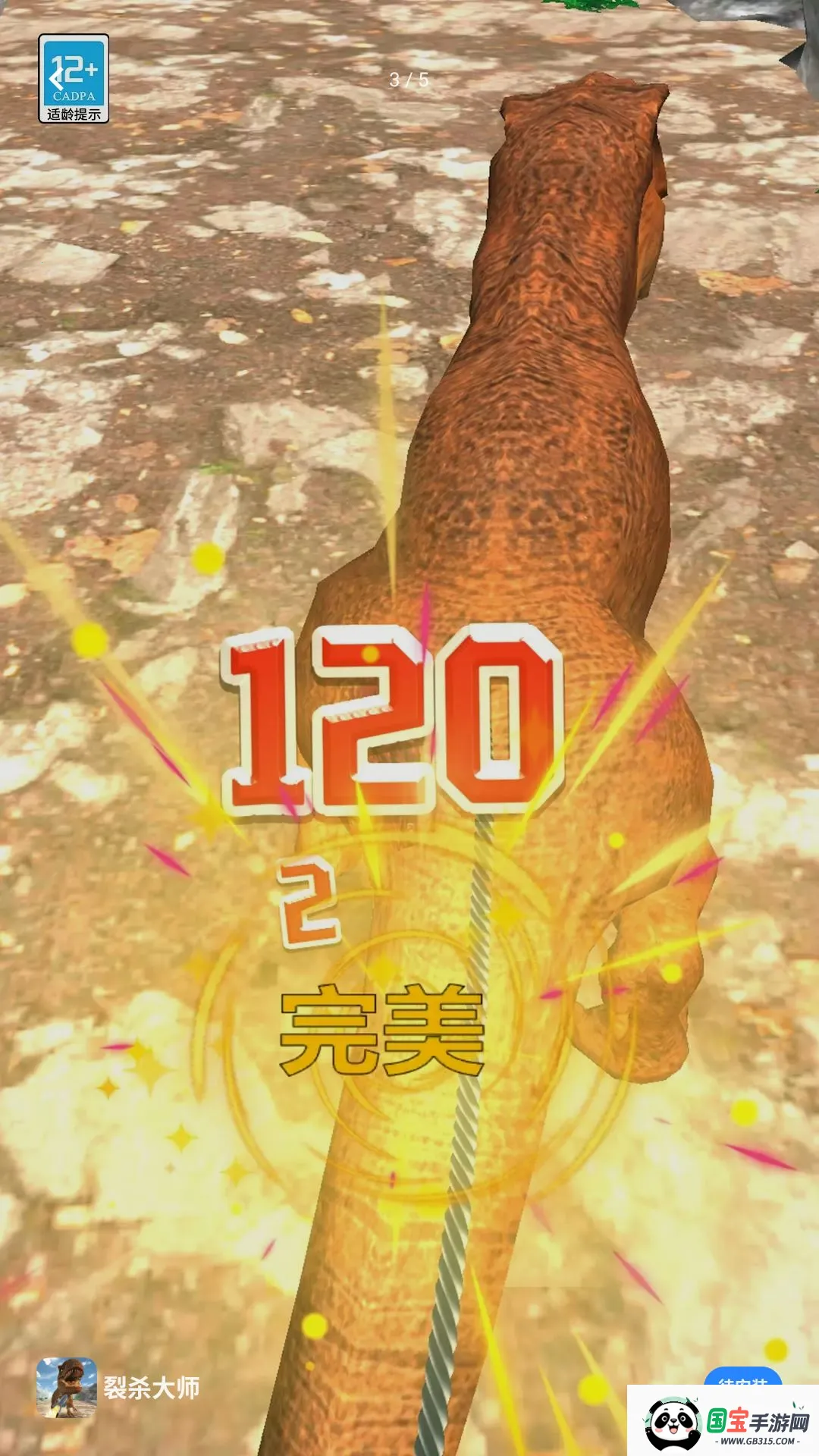 KO僵尸战场游戏2026最新版本v1.0.5 安卓版截图2